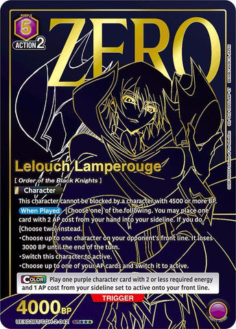 Lelouch Lamperouge [UEX03BT/CGH-2-042] (SR***)