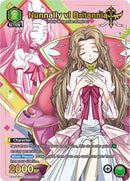 Nunnally vi Britannia [UEX03BT/CGH-2-052] (R*)