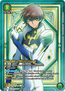 Suzaku Kururugi [UEX03BT/CGH-2-055] (SR**)