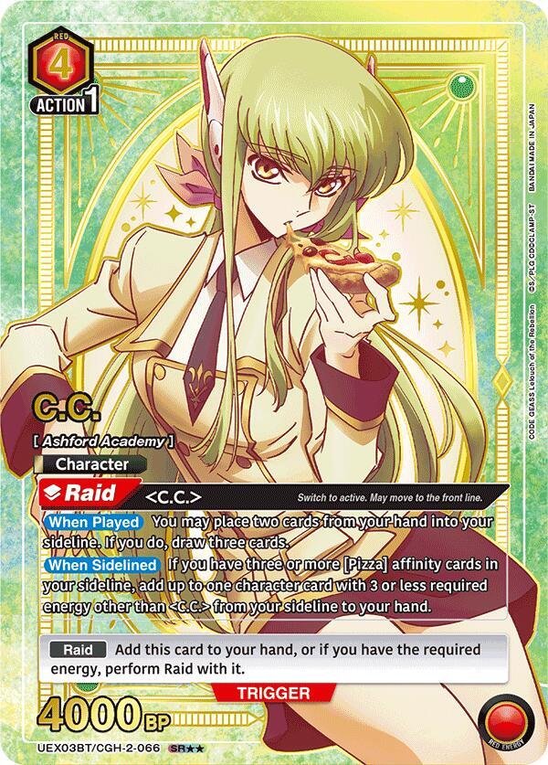 C.C. [UEX03BT/CGH-2-066] (SR**)