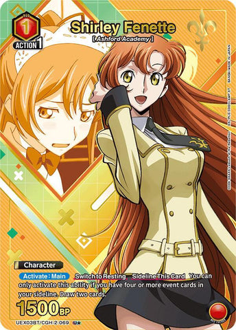 Shirley Fenette [UEX03BT/CGH-2-069] (U*)