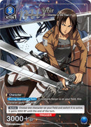 Ymir [UE10BT/AOT-1-013] (U*)
