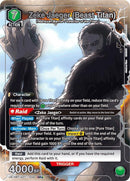 Zeke Jaeger (Beast Titan) [UE10BT/AOT-1-048] (SR*)