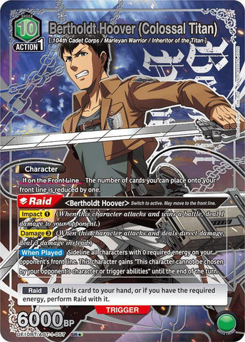 Bertholdt Hoover (Colossal Titan) [UE10BT/AOT-1-057] (SR*)