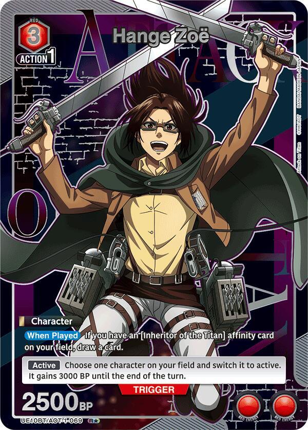 Hange Zoë [UE10BT/AOT-1-069] (R*)