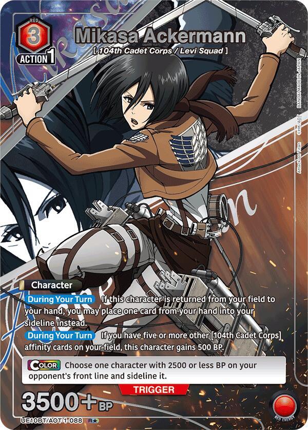 Mikasa Ackermann [UE10BT/AOT-1-088] (R*)