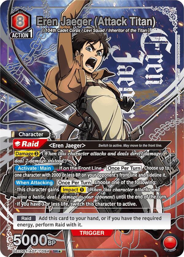 Eren Jaeger (Attack Titan) [UE10BT/AOT-1-094] (SR*)