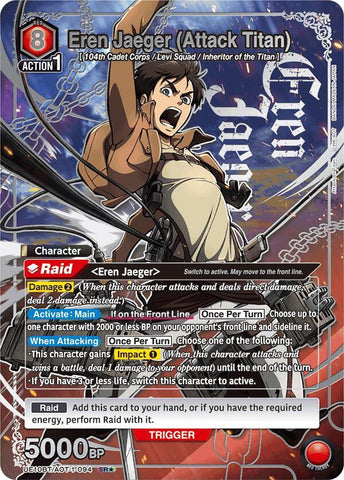 Eren Jaeger (Attack Titan) [UE10BT/AOT-1-094] (SR*)
