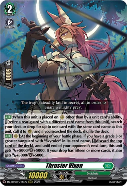 Thruster Vixen (DZ-BT09/016EN) [Super Brave Detonation]