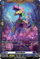 Block Horse (DZ-BT09/FR16EN) [Super Brave Detonation]