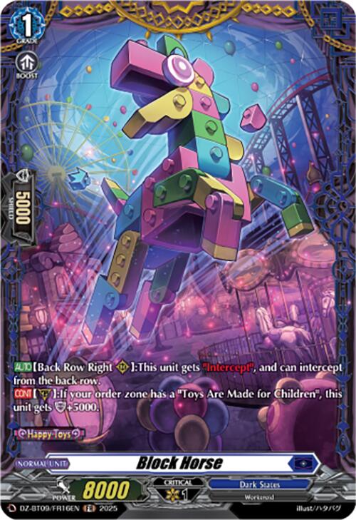 Block Horse (DZ-BT09/FR16EN) [Super Brave Detonation]