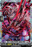 Space-rending Armblade, Aplanat Slitter (DZ-BT09/FR25EN) [Super Brave Detonation]