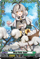 Wrap Fluffy, Syppi (DZ-BT09/FR43EN) [Super Brave Detonation]