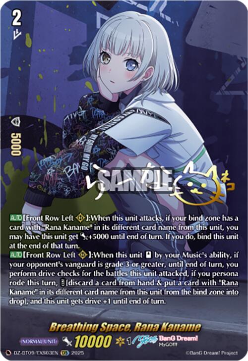 Breathing Space, Rana Kaname (DZ-BT09/EXS03EN) [Super Brave Detonation]