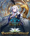 Shadowverse Evolve - Paragons of the Colosseum - Booster Box