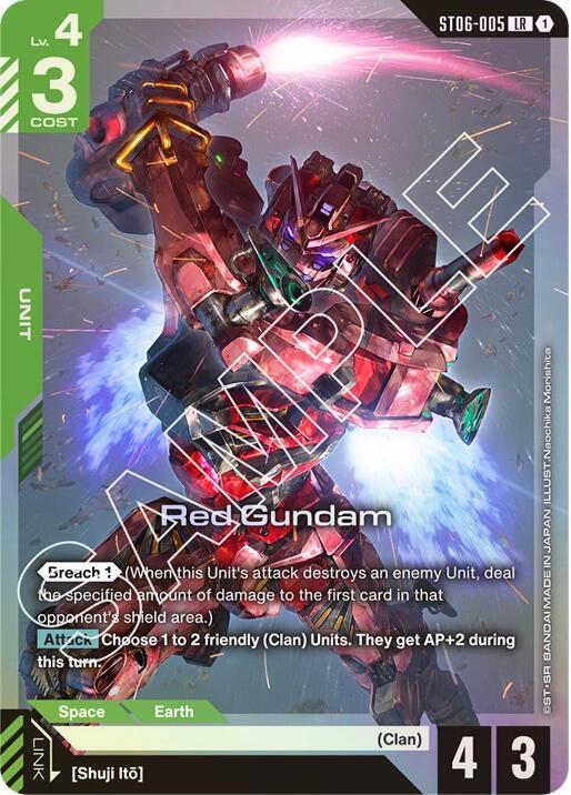 Red Gundam [ST06-005] (LR)