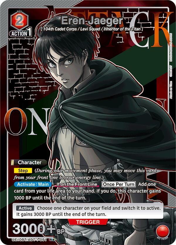 Eren Jaeger [UE10BT/AOT-1-091] (R*)
