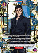Hajime Saito [UE11BT/RNK-1-038] (R*)