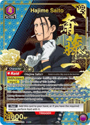 Hajime Saito [UE11BT/RNK-1-039] (SR*)