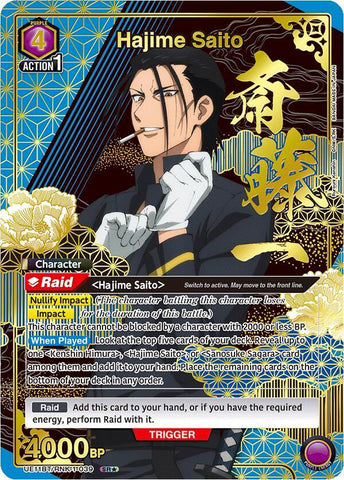 Hajime Saito [UE11BT/RNK-1-039] (SR*)