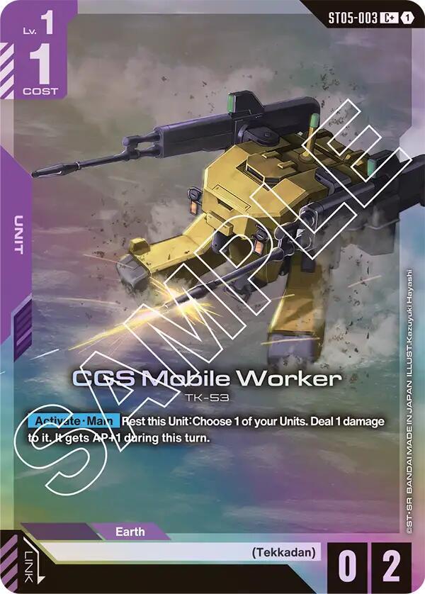 CGS Mobile Worker TK-53 [ST05-003] (C+)