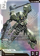 Graze Commander Type [ST05-008] (C+)