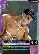 Akihiro Altland [ST05-011] (C+)
