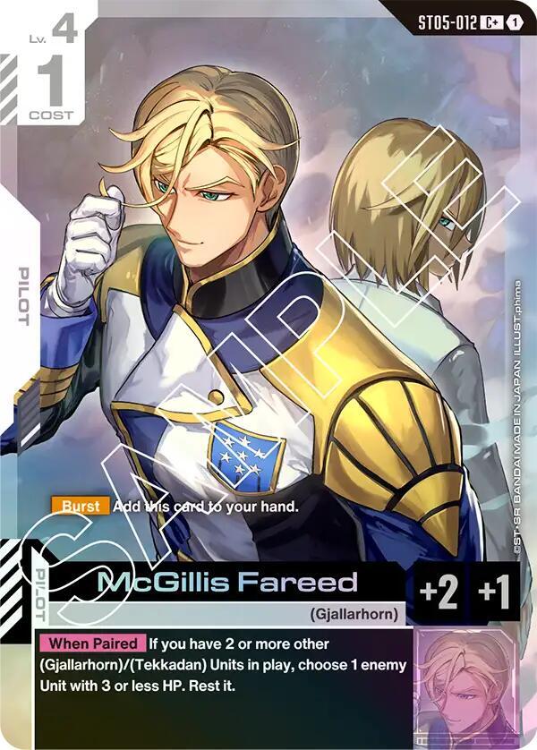 McGillis Fareed [ST05-012] (C+)