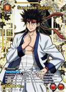 Sanosuke Sagara [UE11BT/RNK-1-076] (R*)