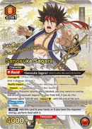 Sanosuke Sagara [UE11BT/RNK-1-077] (SR**)