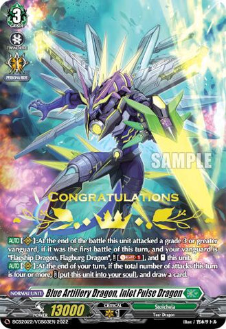 Blue Artillery Dragon, Inlet Pulse Dragon (BCS2022/VGS03EN 2022) [Bushiroad Event Cards]