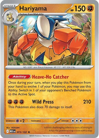 Hariyama (073/132) [Mega Evolutions: Base Set]