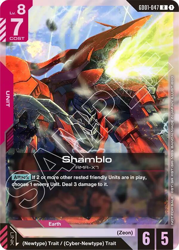 Shamblo AMA-X7 [GD01-047] (Championship Participation Pack 01) (R)