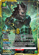 Kaiju No. 8 [UE12BT/KJ8-1-055] (SR***)