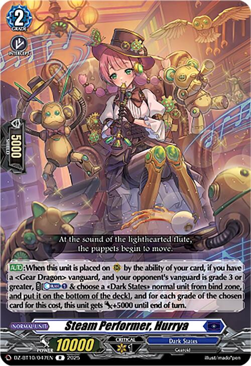 Steam Performer, Hurrya (DZ-BT10/047EN) [Dragonsoul Resonance]