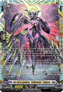 The Third Mythisch, "Heljasstvinr" Helgvarr (FFR) (DZ-BT10/FFR09EN) [Dragonsoul Resonance]