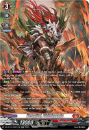 Venatiol, Dhinbarada (SR) (DZ-BT10/SR01EN) [Dragonsoul Resonance]