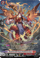 Wrought Iron Soldier Dragon, Indomitable Axe Dragon (SR) (DZ-BT10/SR06EN) [Dragonsoul Resonance]