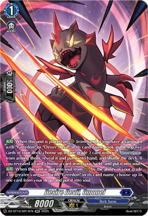Desire Devil, Omonel (SR) (DZ-BT10/SR14EN) [Dragonsoul Resonance]
