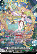 One Who Guides Towards Paradise, Nannaclir (SR) (DZ-BT10/SR29EN) [Dragonsoul Resonance]