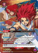 Jin [UE13BT/YYH-1-015] (SR*)