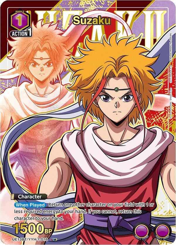Suzaku [UE13BT/YYH-1-016] (U*)