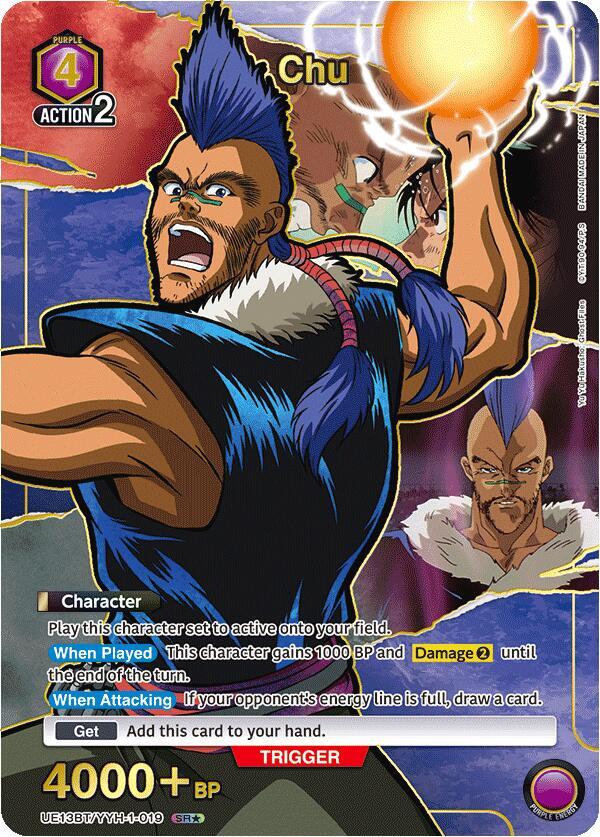 Chu [UE13BT/YYH-1-019] (SR*)