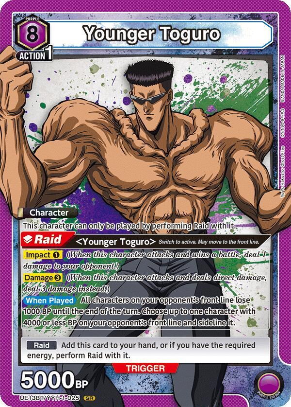 Younger Toguro [UE13BT/YYH-1-025] (SR)
