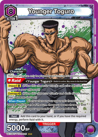 Younger Toguro [UE13BT/YYH-1-025] (SR)