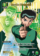 Yusuke Urameshi [UE13BT/YYH-1-037] (R*)