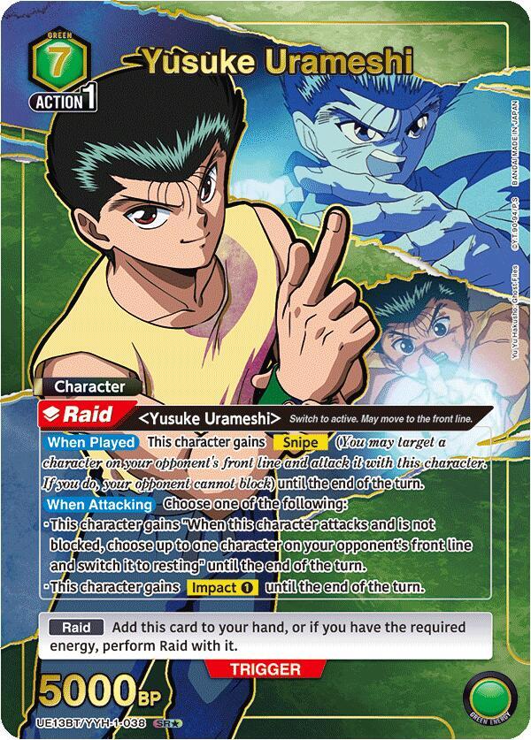 Yusuke Urameshi [UE13BT/YYH-1-038] (SR*)