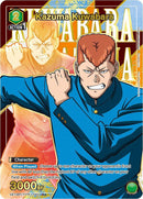 Kazuma Kuwabara [UE13BT/YYH-1-042] (R*)