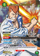 Kazuma Kuwabara [UE13BT/YYH-1-043] (SR*)