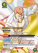 Kazuma Kuwabara [UE13BT/YYH-1-043] (SR**)